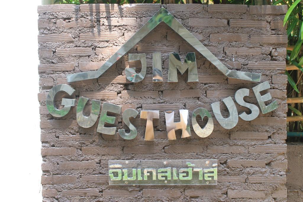 Jim Guesthouse Kanchanaburi Exterior foto