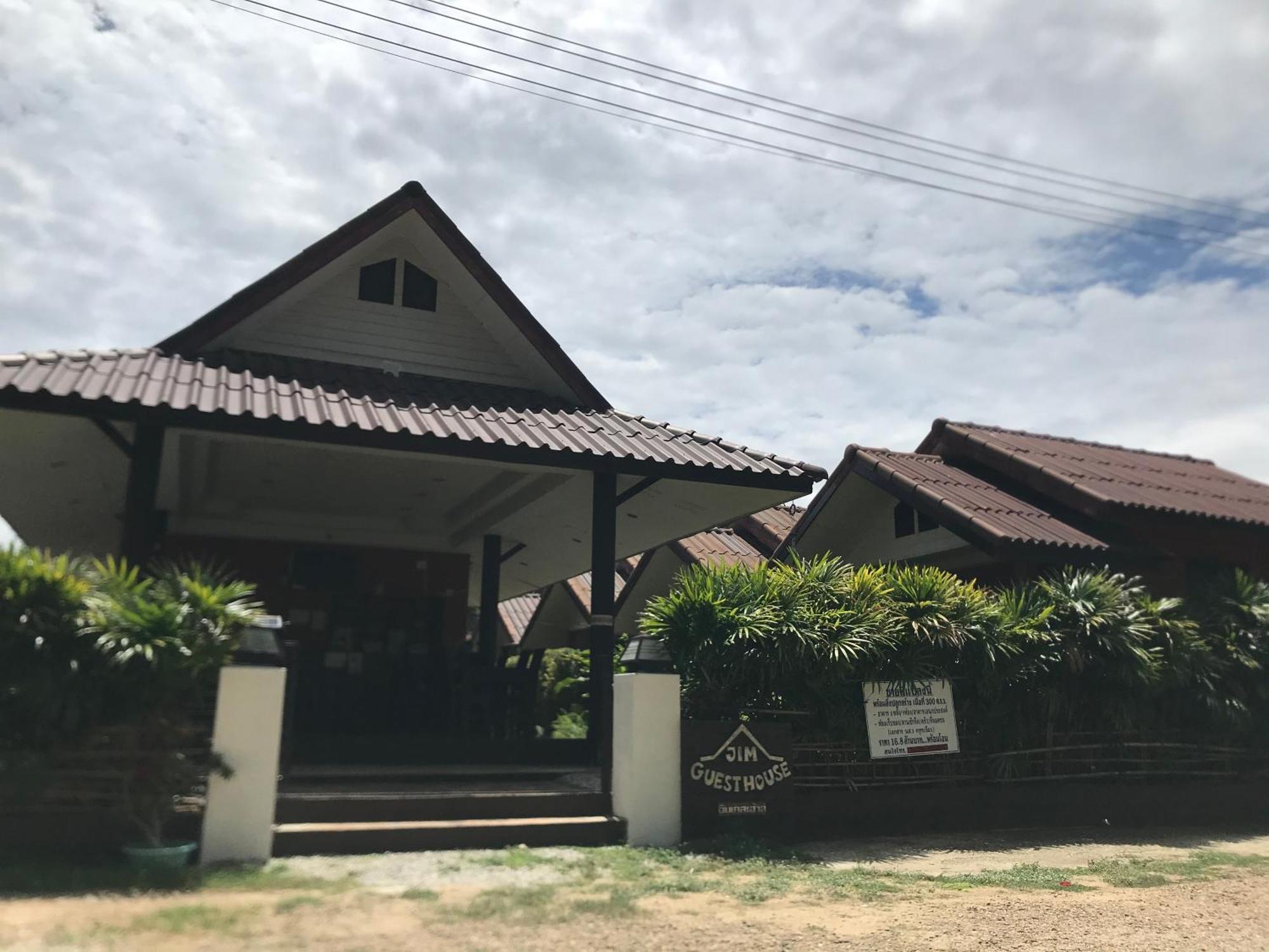 Jim Guesthouse Kanchanaburi Exterior foto